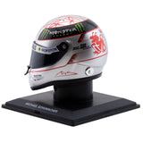 Casco replica Michael Schumacher Spa 2012 scala 1/4 300° GP
