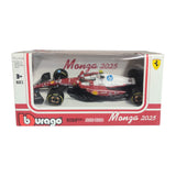 Lewis Hamilton Ferrari SF25 Monza Modellino Scala 1/43 Burago