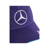 Cappellino Mercedes Singapore 2026 Vanda Bloom AMG Petronas F1 Team Adidas